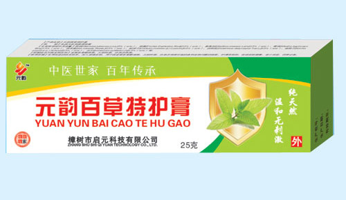 Ԫ퍰ٲ����o��