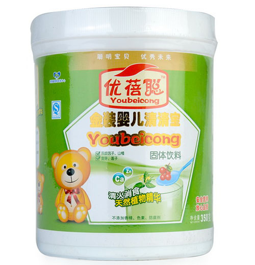 �������b�냺���匚