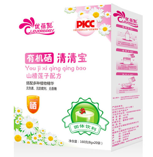  ����ɽ�ɏ���䷽�ЙC�����匚