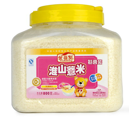 ������ɽ޲�נI�B�׷�0�Σ�Ͱ�b��