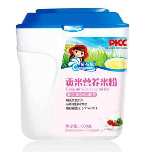 ��������ԪDHA�䷽ؕ�נI�B�׷�