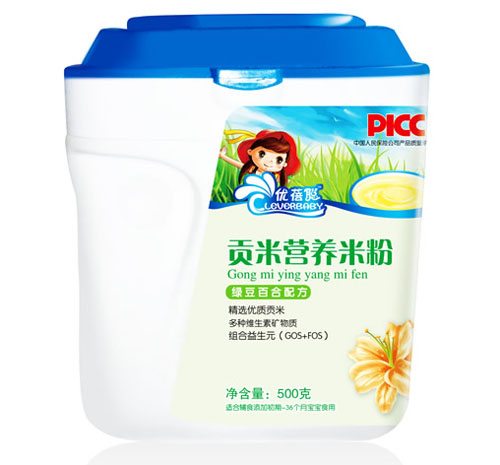 �����G���ٺ��䷽ؕ�נI�B�׷�