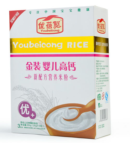 �������b�냺���}�I�B�׷ۣ���+��