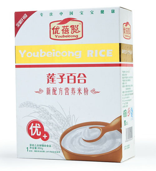 ����ɏ�ӰٺϠI�B�׷ۣ���+��