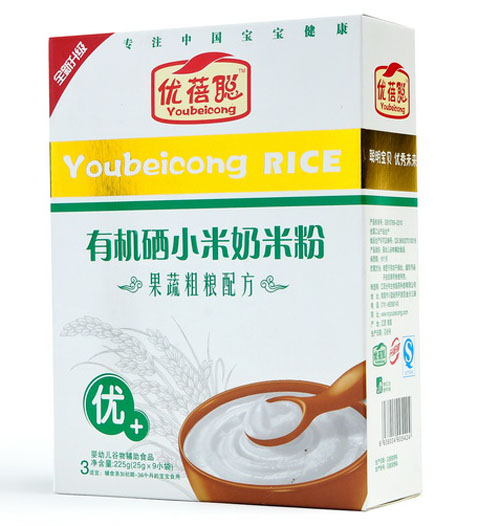 �����ЙC��С�����׷ۣ����ߴּZ��