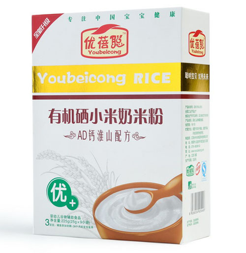 �����ЙC��С�����׷ۣ�AD�}��ɽ��