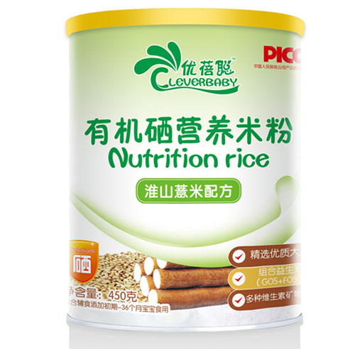 ������ɽ޲���䷽�ЙC���I�B�׷�