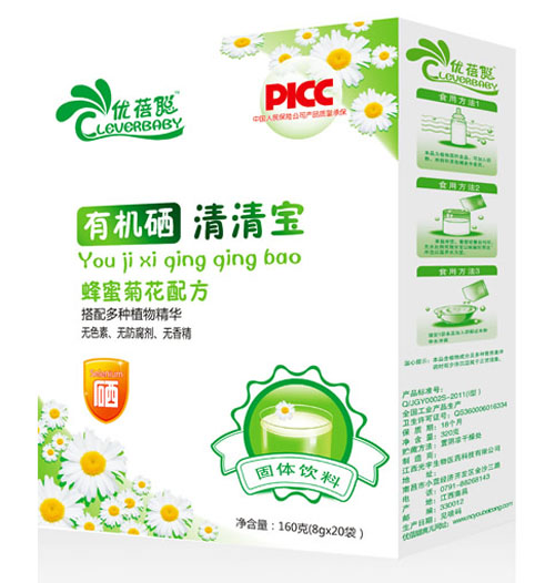 優蓓聰蜂蜜菊花配方有機硒清清寶