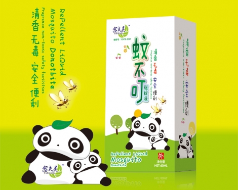 �����`�ò������Һ