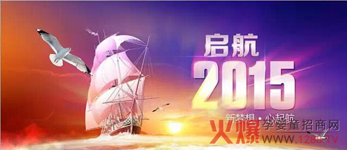 2015ؐIP ڴc