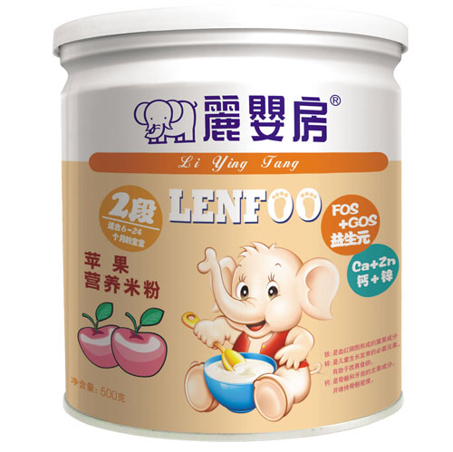 ���뷿�O(p��ng)���I(y��ng)�B(y��ng)�׷�2��