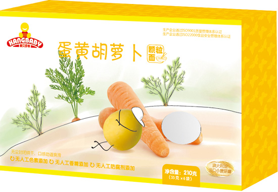 康貝多維胡蘿卜營養面