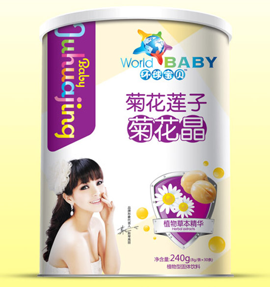 �h��ؐ�ջ�ɏ�Ӿջ����� 