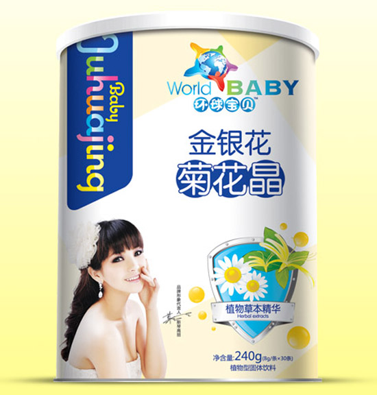 �h��ؐ���y���ջ����� 