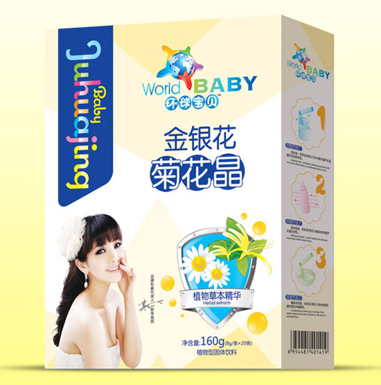 環球寶貝金銀花菊花晶盒裝