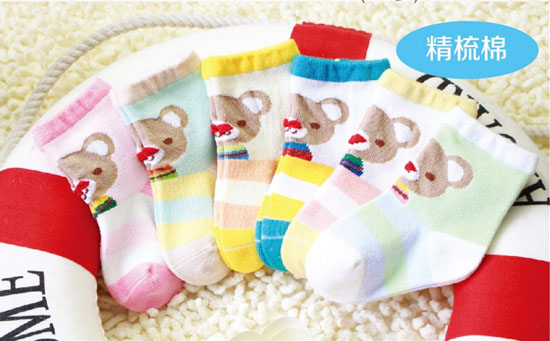 金色小魚(yú)精梳棉嬰童襪(0--1歲)