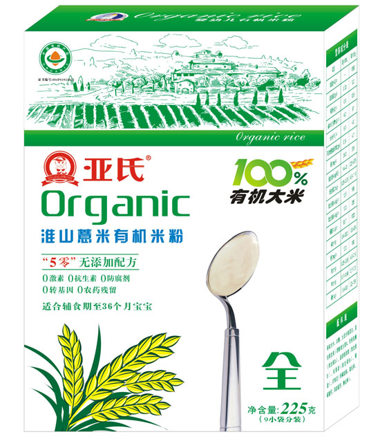 ���ϻ�ɽ޲���ЙC�׷ۺ��b