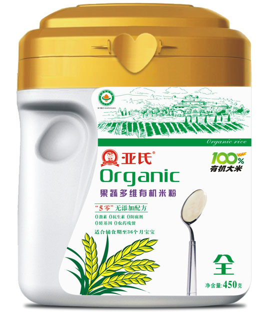 ���Ϲ��߶�S�ЙC(j��)�׷۹��b