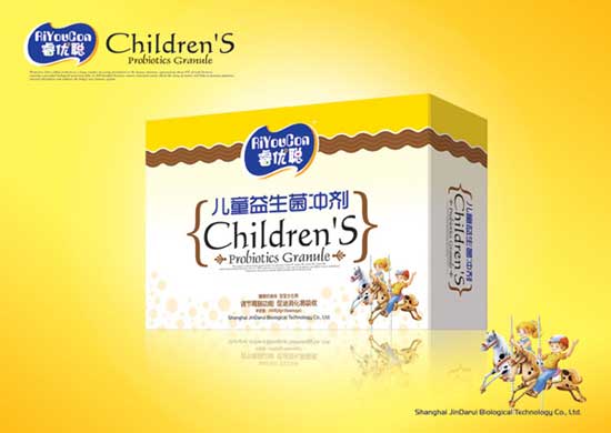睿優聰兒童益生菌沖劑