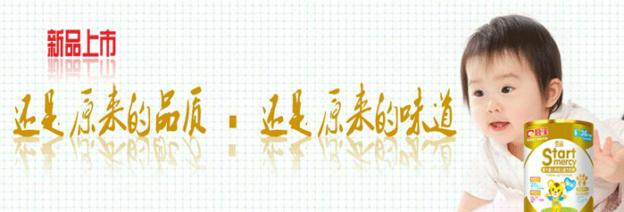 ������I���޹�˾���̲��