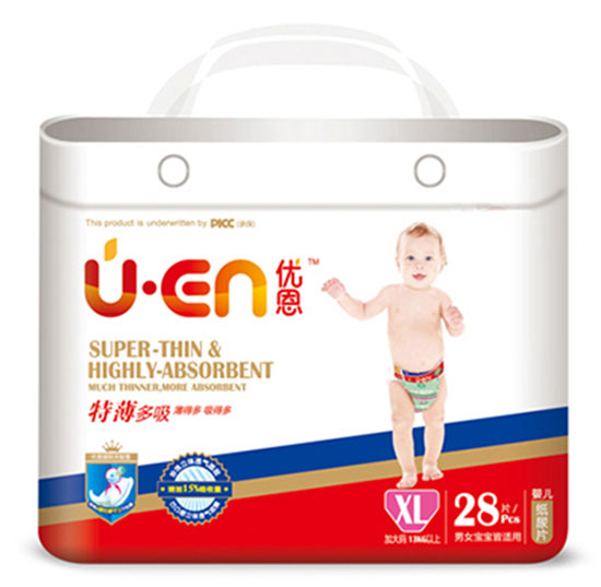優恩特薄多吸嬰兒紙尿片