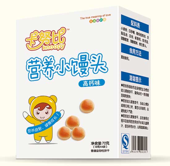 ��Ŭ�ȸ��}ζ�I�BС�z�^