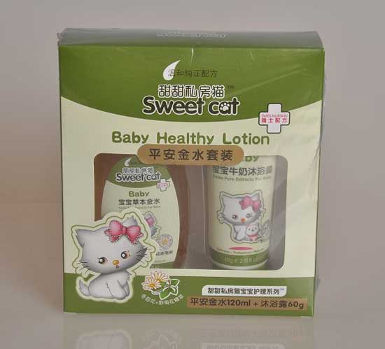 甜甜私房貓平安金水套裝