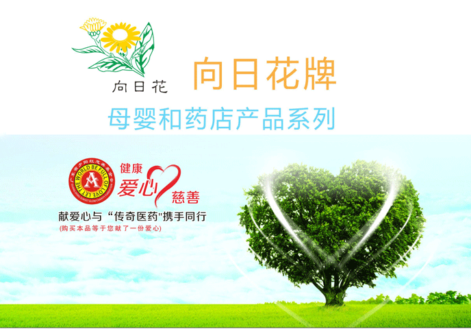 ���ջ���ĸ���ˎ��aƷϵ��