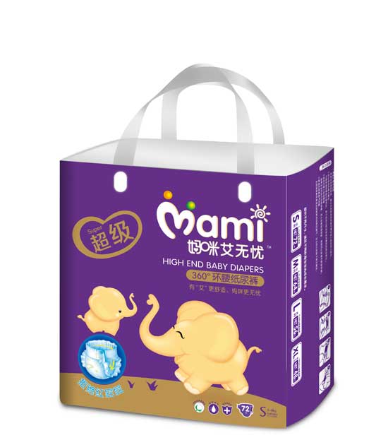  ���䰬�o�n����360��h������ѝS�a