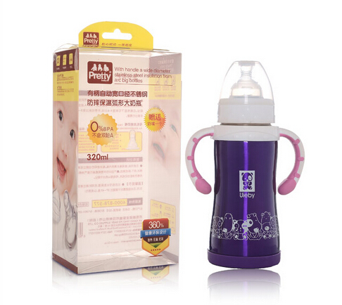 prettybaby�б��Ԅӌ��ڏ����P䓷�ˤ���؈A������ƿ