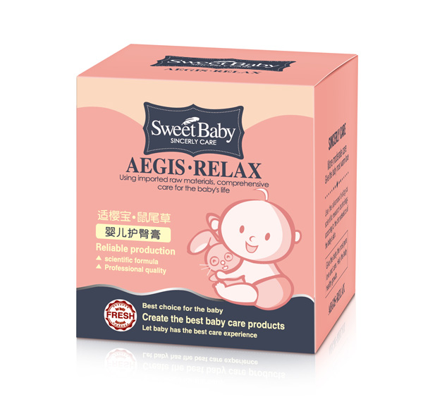 新適櫻寶鼠尾草嬰兒護臀膏