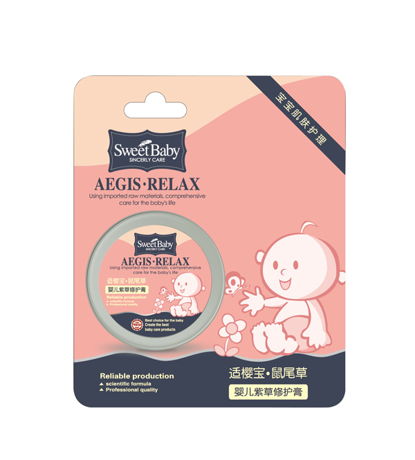 適櫻寶鼠尾草嬰兒紫草修護膏-卡板已轉曲