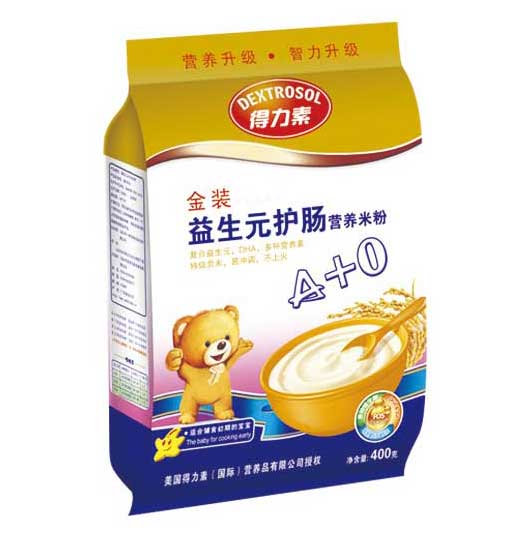 ����������Ԫ�o���I�B�׷ۣ����b��