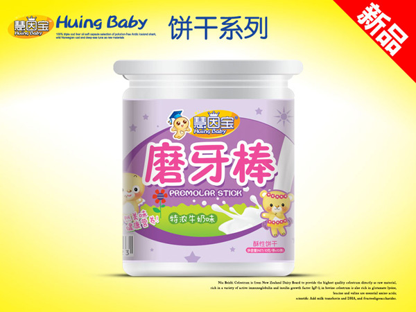 �����Ͱ�b-ĥ����-ţ��ζ