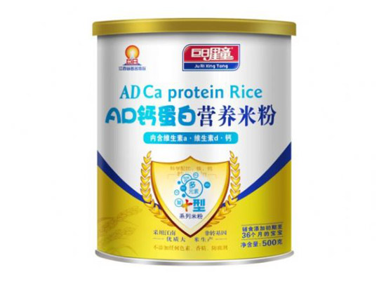 巨日星童加強型AD鈣蛋白營養米粉