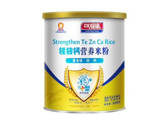 巨日星童加強型鐵鋅鈣元素營養米粉