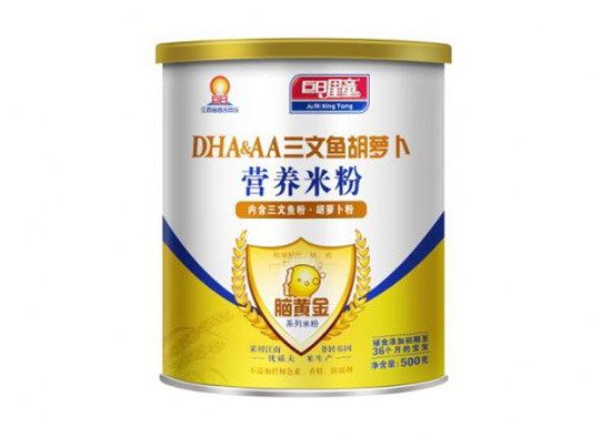 巨日星童腦黃金型三文魚粉+胡蘿卜粉營養米粉(聽裝)