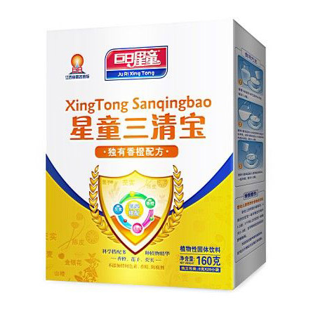 巨日星童三清寶香橙配方營養米粉
