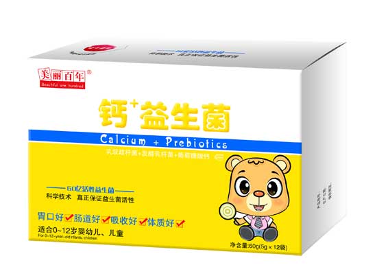 ���������}+����Ԫ�w��