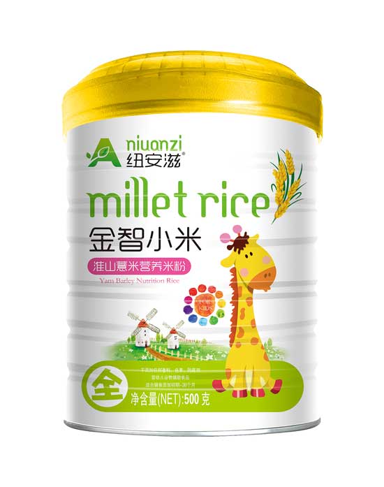 �~���̻�ɽ޲�׽���С�נI�B�׷�ȫ��