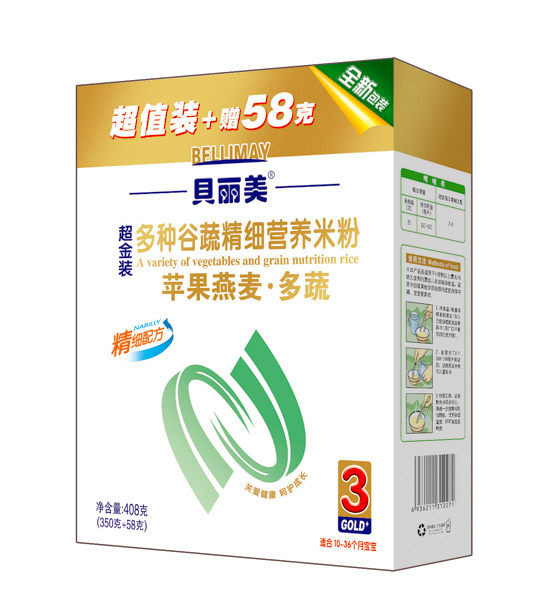 ؐ�����O���������߾����I�B�׷�408�˺��b