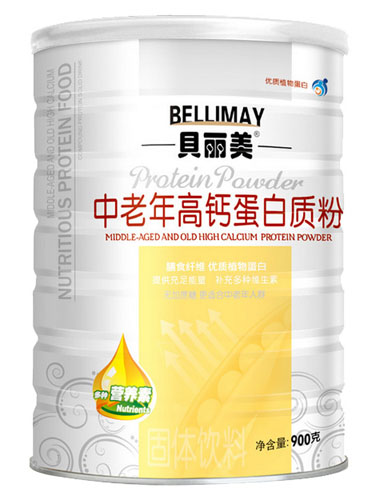 貝麗美中老年高鈣蛋白質(zhì)粉900克