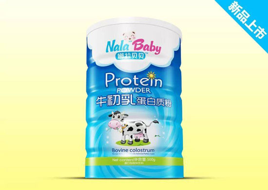 娜拉貝貝牛初乳蛋白質粉