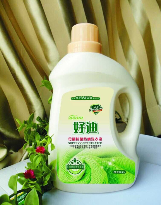 好迪抗菌防螨洗衣液