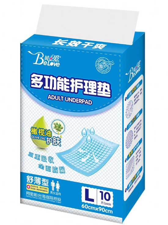 ؐ�Ӑ��o��|�����ˣ�