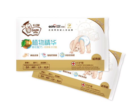 天才酷天才酷植物精華尿褲體驗(yàn)裝