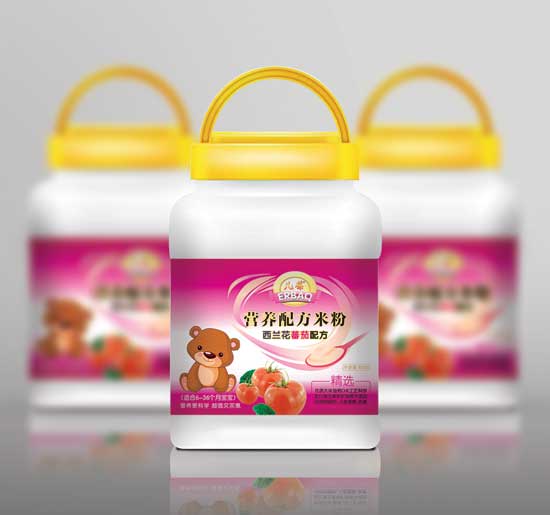 �������m������800�ˠI�B�䷽�׷�