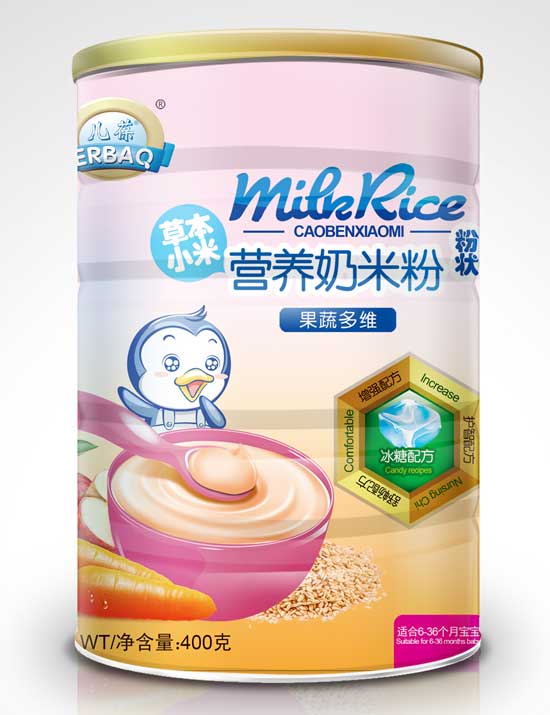 ������߶�S�ݱ�С�נI�B���׷�