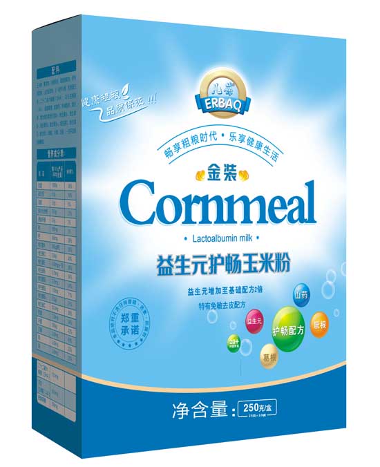 ��������Ԫ�o�����b���׷�