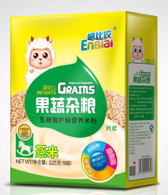 �űȰ������s�Z����ø�o���I�B�׷�